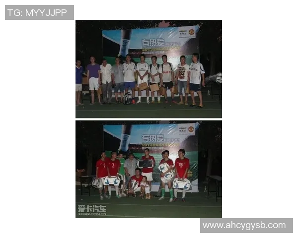 足球明星化身转场音乐背后的故事与激情碰撞