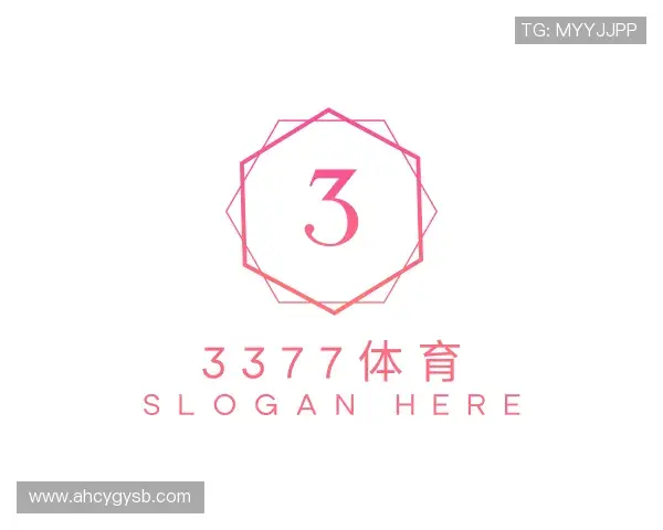 认识3377体育官方网址